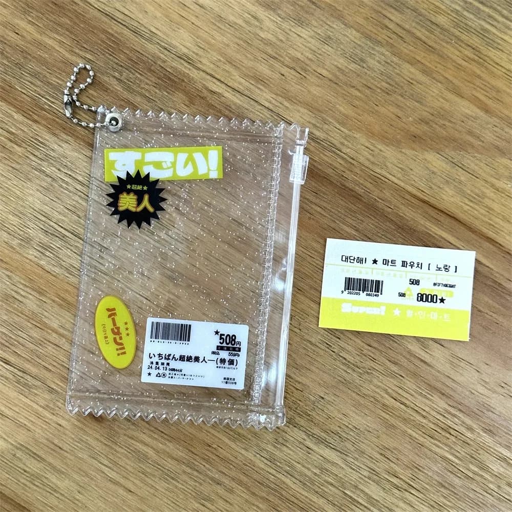 Pochette transparente brillante INS en PVC pour bonbons, protège-cartes mignon, étui de protection,