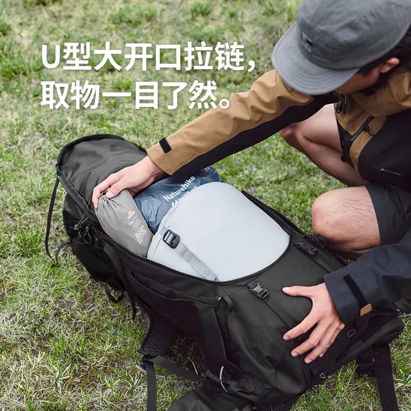 Sac de randonnée et d'alpinisme professionnel Naturehike 70L