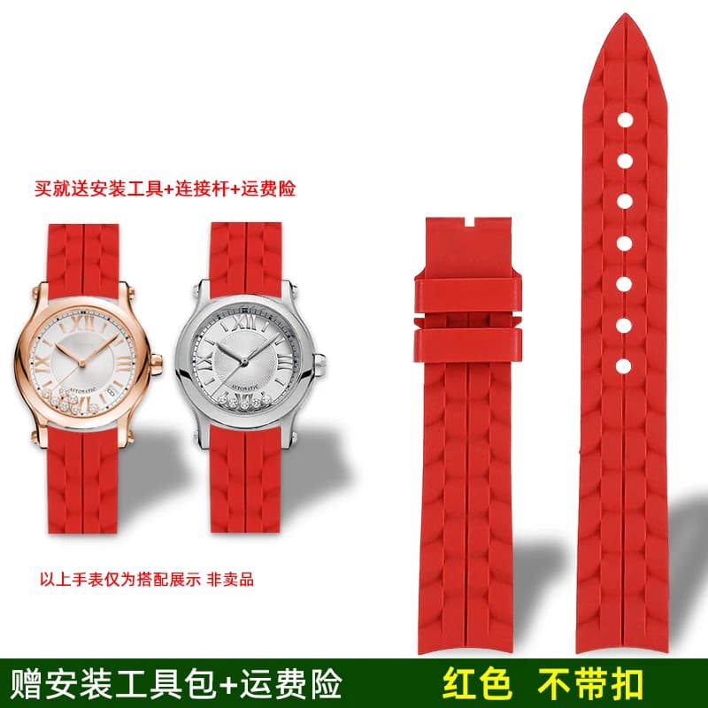 Pour montre Chopard Happy Diamond avec bracelet en silicone pour femme, bracelet de montre en caoutc