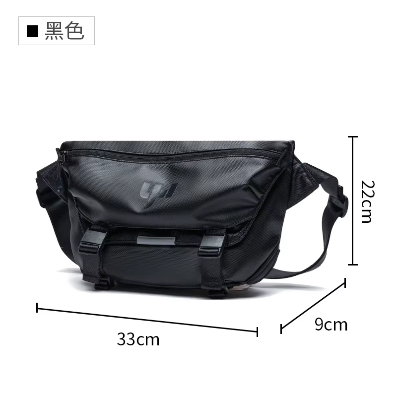 Sac de poitrine de Sport en plein air pour hommes, sac à bandoulière de grande capacité avec fonctio