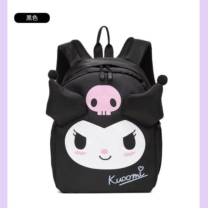 Kuromi Sac à dos Sac d'école pour enfants - Sac à dos pour enfants imperméable léger avec fermeture 