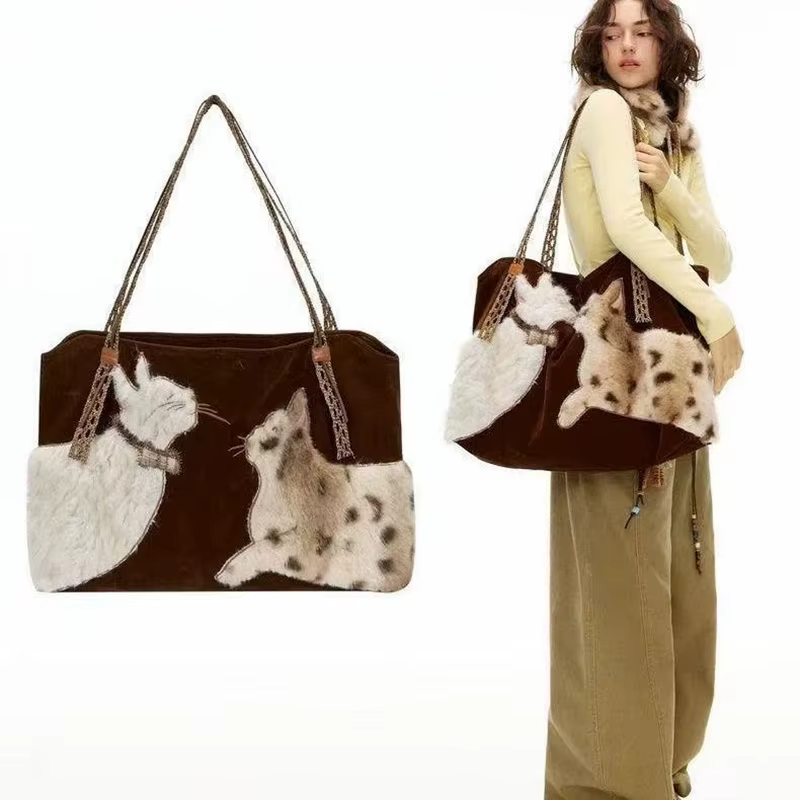Mignon rétro chiot sac fourre-tout femmes en cuir Texture peluche grande capacité sac à bandoulière 