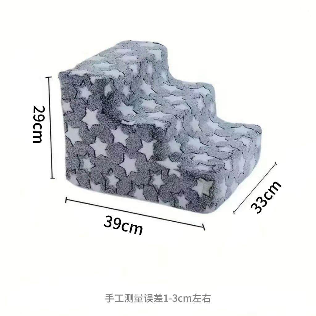 Rampe d'accès pour animaux domestiques, escalier de chevet pour chiens (y compris Teddy) et chats, a