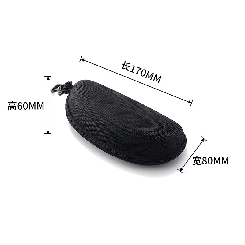 Étui EVA pour lunettes de soleil portables pour sports de plein air, cyclisme, résistant aux chocs, 