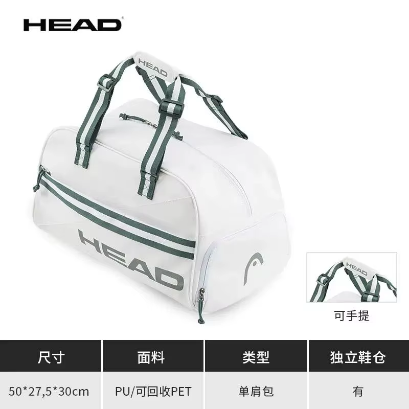 Sac de tennis HEAD Djokovic Wimbledon, sac de sport de grande capacité, sac à dos de tennis, sac de 