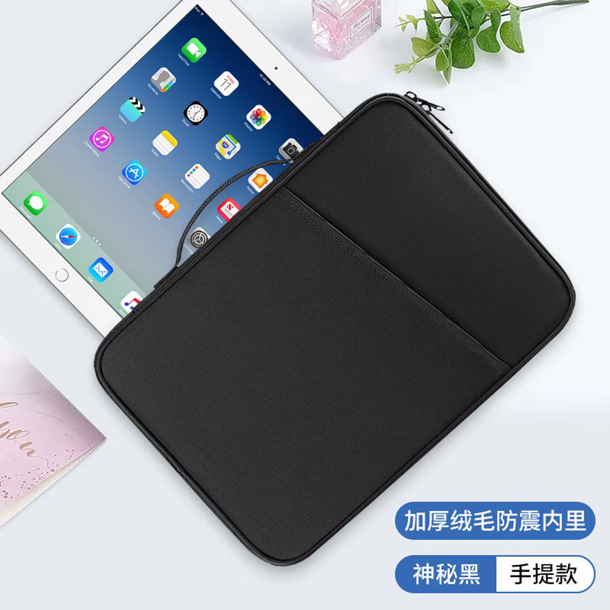 Sac pour tablette Ipad 11 pouces, sac pour ordinateur, sac intérieur, sac de rangement Portable adap