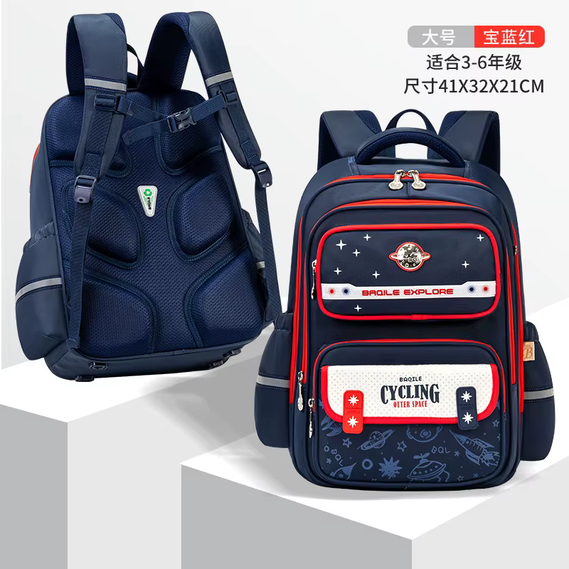 Sac à dos enfant, cartable scolaire pour garçons et filles, sac d'école imperméable, sac orthopédiqu
