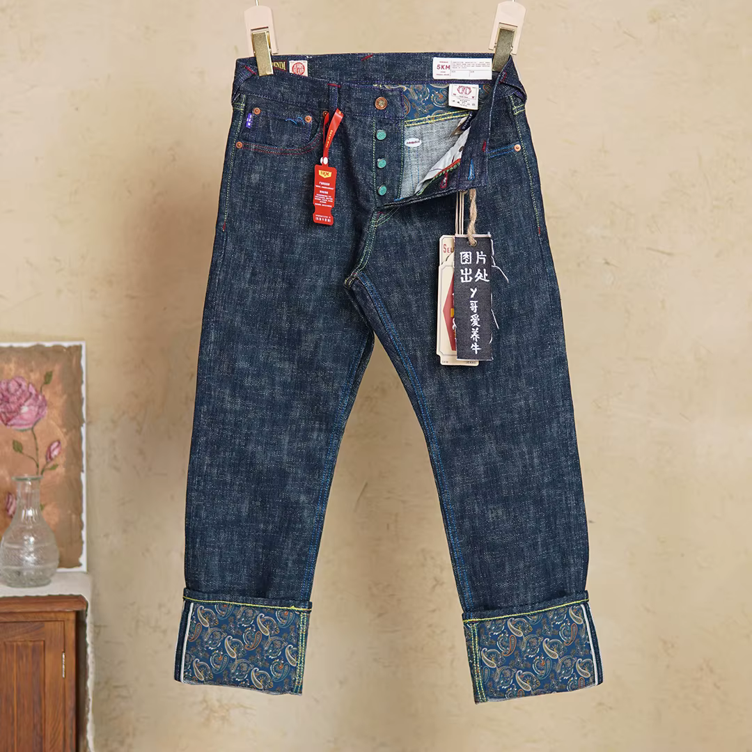 Jean en Denim à lisière rouge pour hommes, teinture végétale, 14oz, fil torsadé à la main, bleu Libo