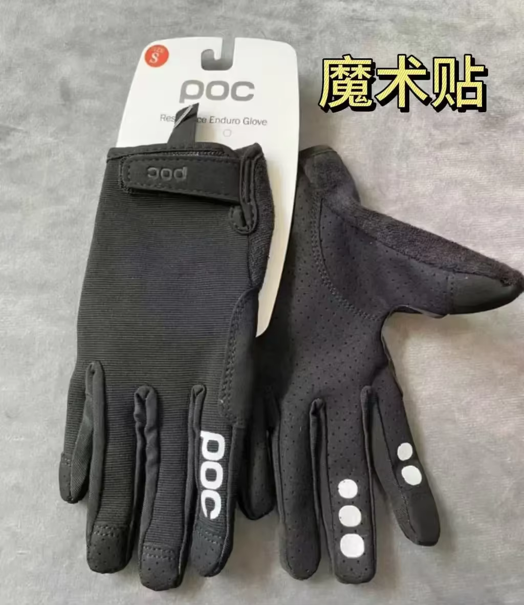 POC 15 couleurs tout-terrain descente vtt DH MX vtt gants de moto équipement de protection