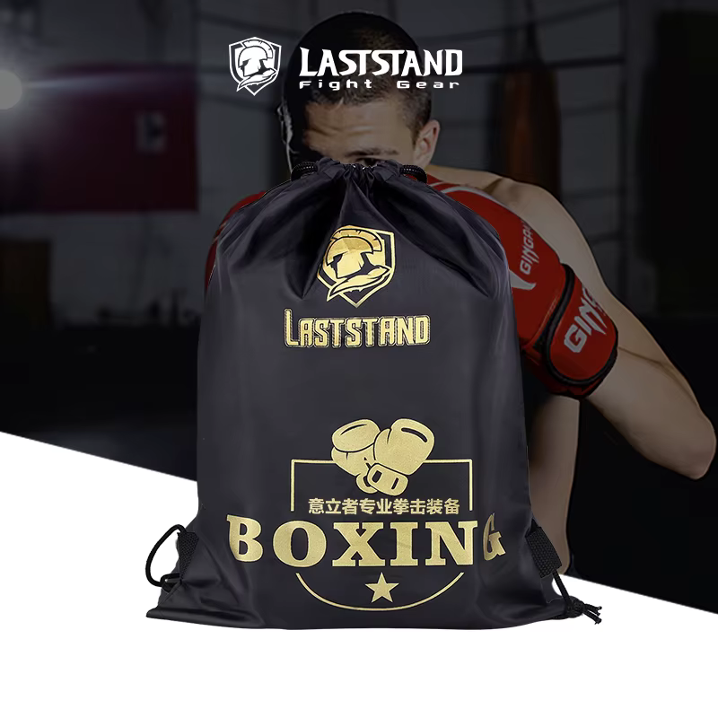 Sac à dos portable pour entraînement d'arts martiaux, gants de boxe, sac de protection, équipement d