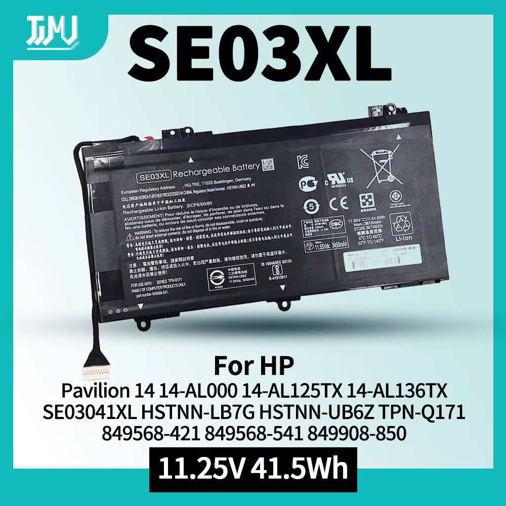 Batterie d'ordinateur portable SE03XL 849568-421 849568-541 849908-850 pour HP Pavilion 14 14-AL000 