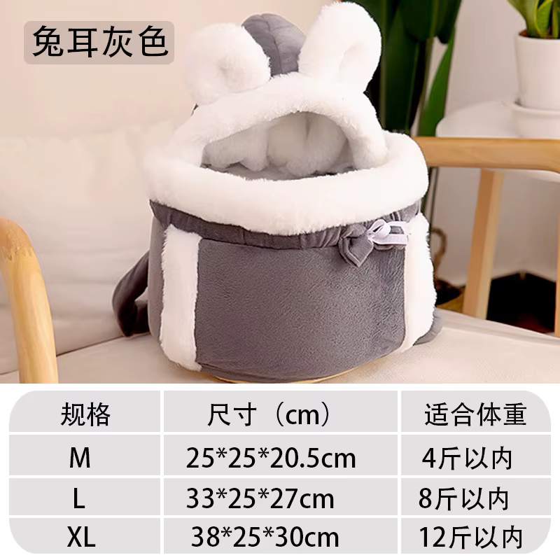 Sac à dos pour chat avec lit, fenêtre à bulles Portable, porte-animaux, approuvé par la compagnie aé