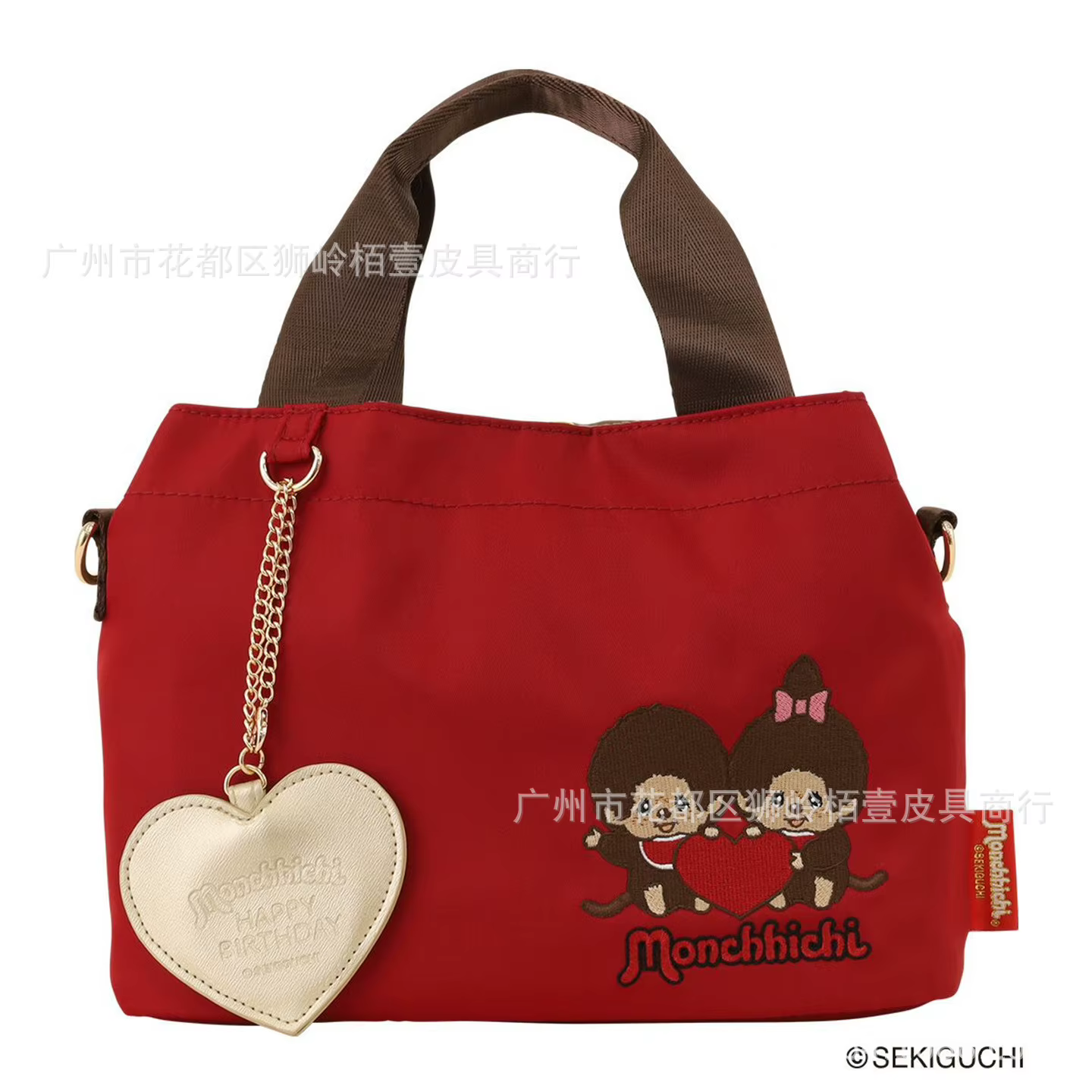 Nouveau sac fourre-tout brodé Monchhichi, mignon, multi-couches, grande capacité, sac à bandoulière 