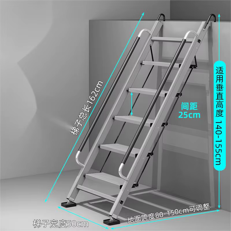 Échelle, plate-forme télescopique pliante en alliage d'aluminium domestique, escalier, main courante