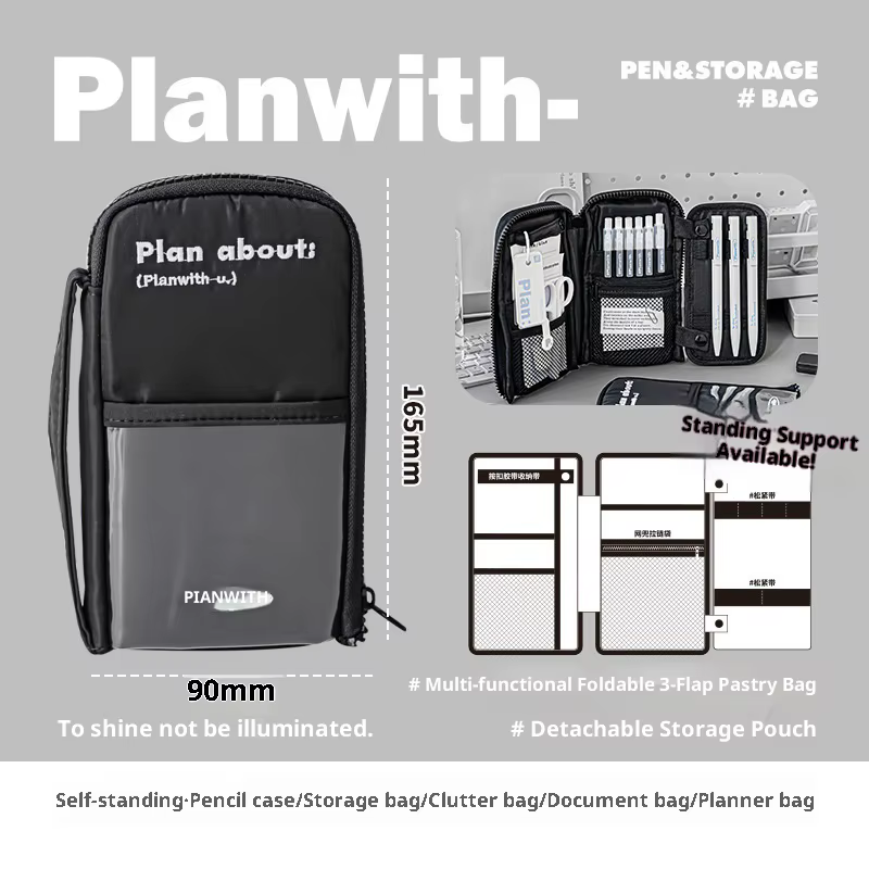 Planwith – sac à crayons de rangement multifonctionnel de grande capacité, pochette de rangement éta