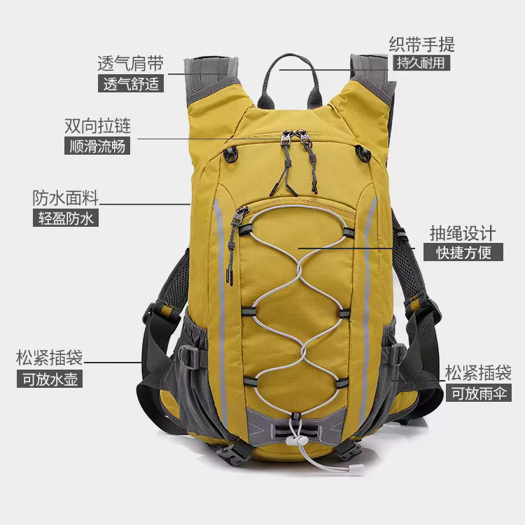 Sac à dos de randonnée 20L pour femmes et hommes – Trail Running, gilet de cyclisme – Sac à dos lége