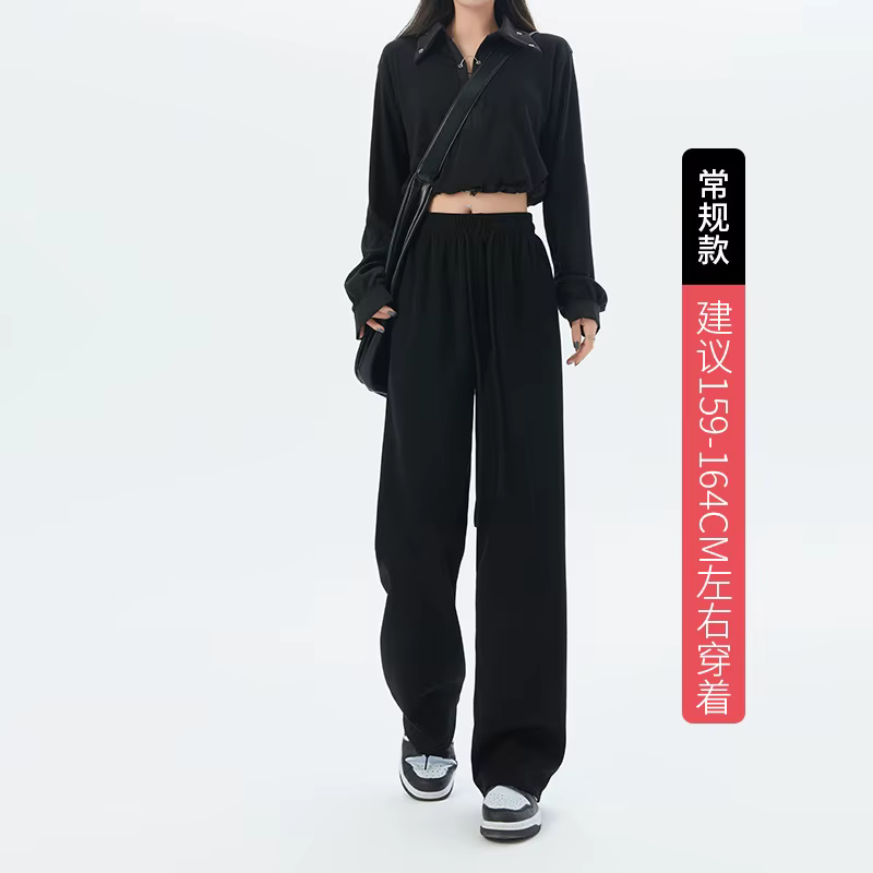 Pantalons à jambes larges pour femmes, pantalons décontractés amples à jambes droites, longueur au s