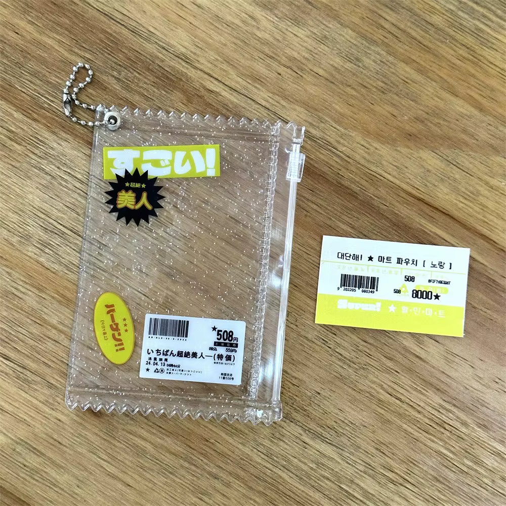 Pochette transparente brillante INS en PVC pour bonbons, protège-cartes mignon, étui de protection, 