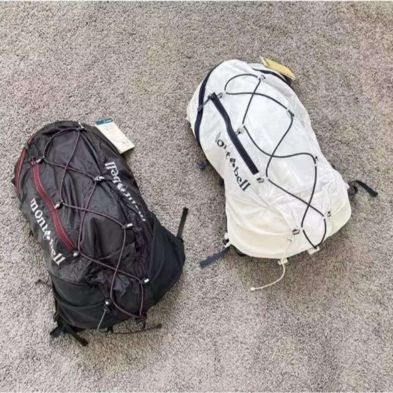 Sac à dos ultra-léger et fonctionnel pour la randonnée