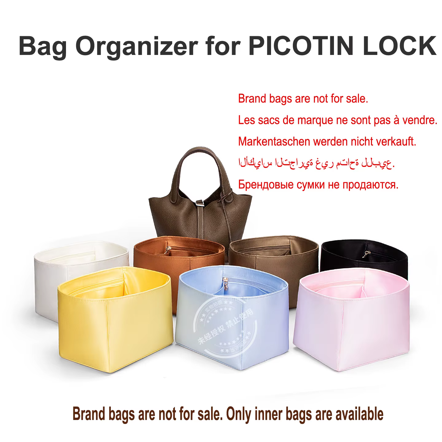 Organisateur de sac en soie acétate de haute qualité pour sac Picotin Lock Bucket