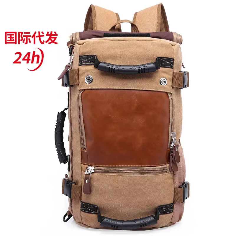 Sac à dos Bange KAKA 50L pour hommes et femmes