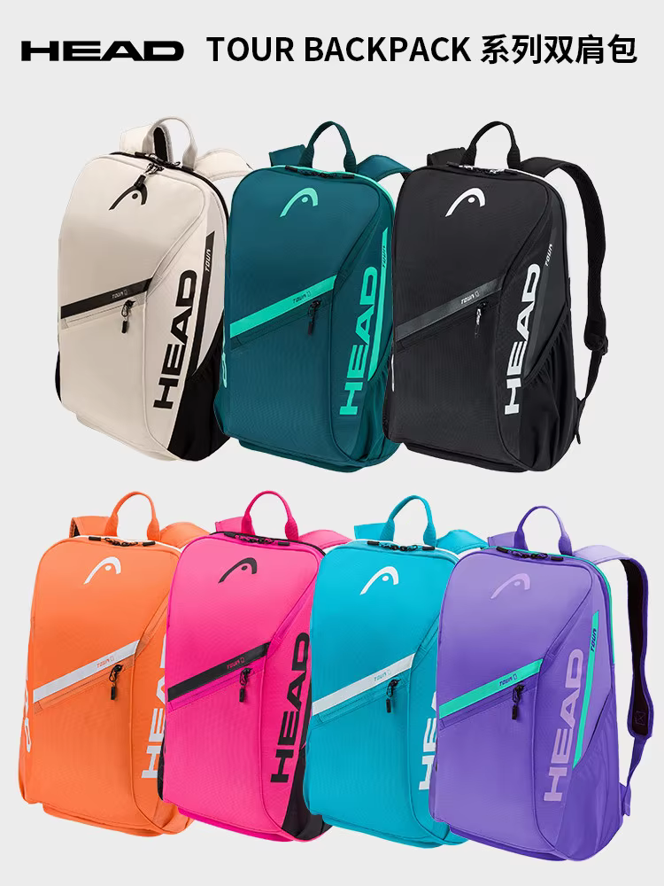 Sac de tennis HEAD original 25L