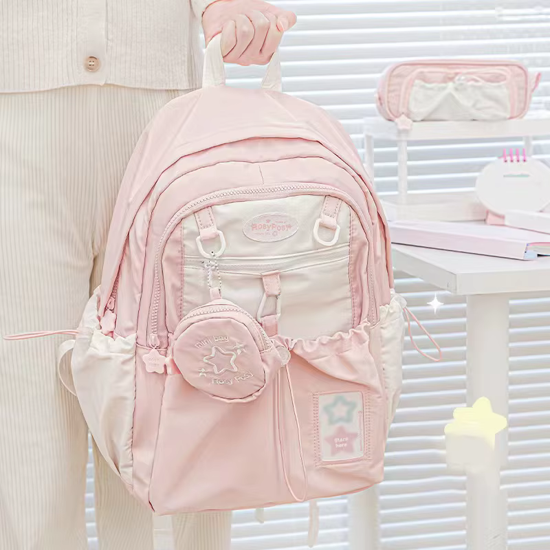 Sac à dos de style crème pour étudiants