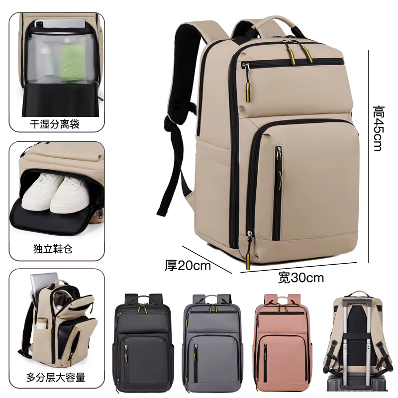 Sac à dos grande capacité pour ordinateur portable 15