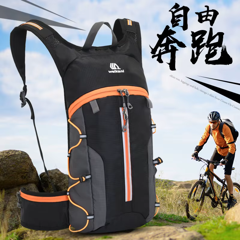 Sac à dos de cyclisme d'extérieur