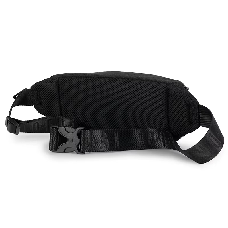 Sacs Nike pour hommes et femmes