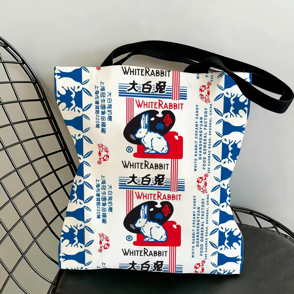 Sacs de rangement White Rabbit