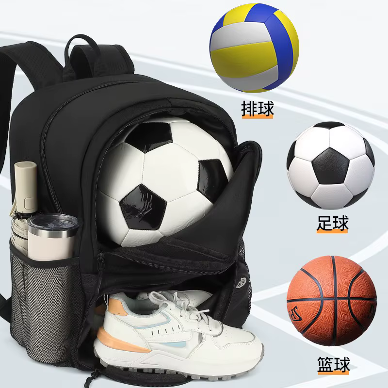Sac de football à dos, sac d'équipement de sport étanche