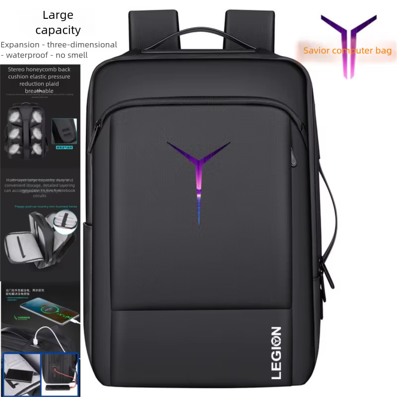 Sac à dos pour ordinateur portable grande capacité voyage d'affaires sac d'étudiant étanche antichoc 13-18 pouces sac d'ordinateur