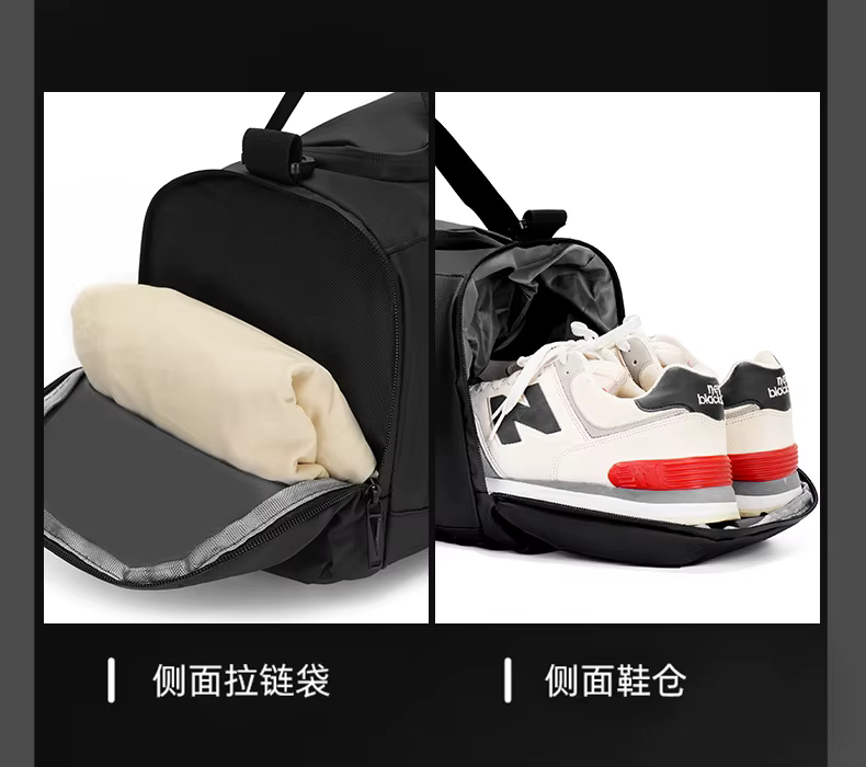 Sac de sport et de fitness