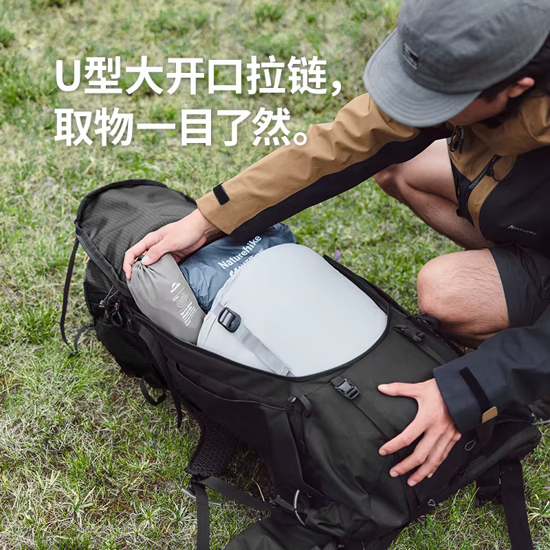 Sac de randonnée et d'alpinisme professionnel Naturehike 70L