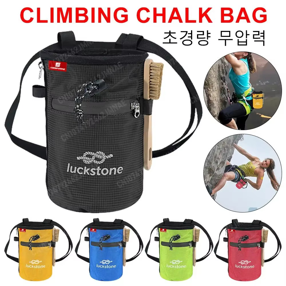 Sac à craie d'escalade étanche