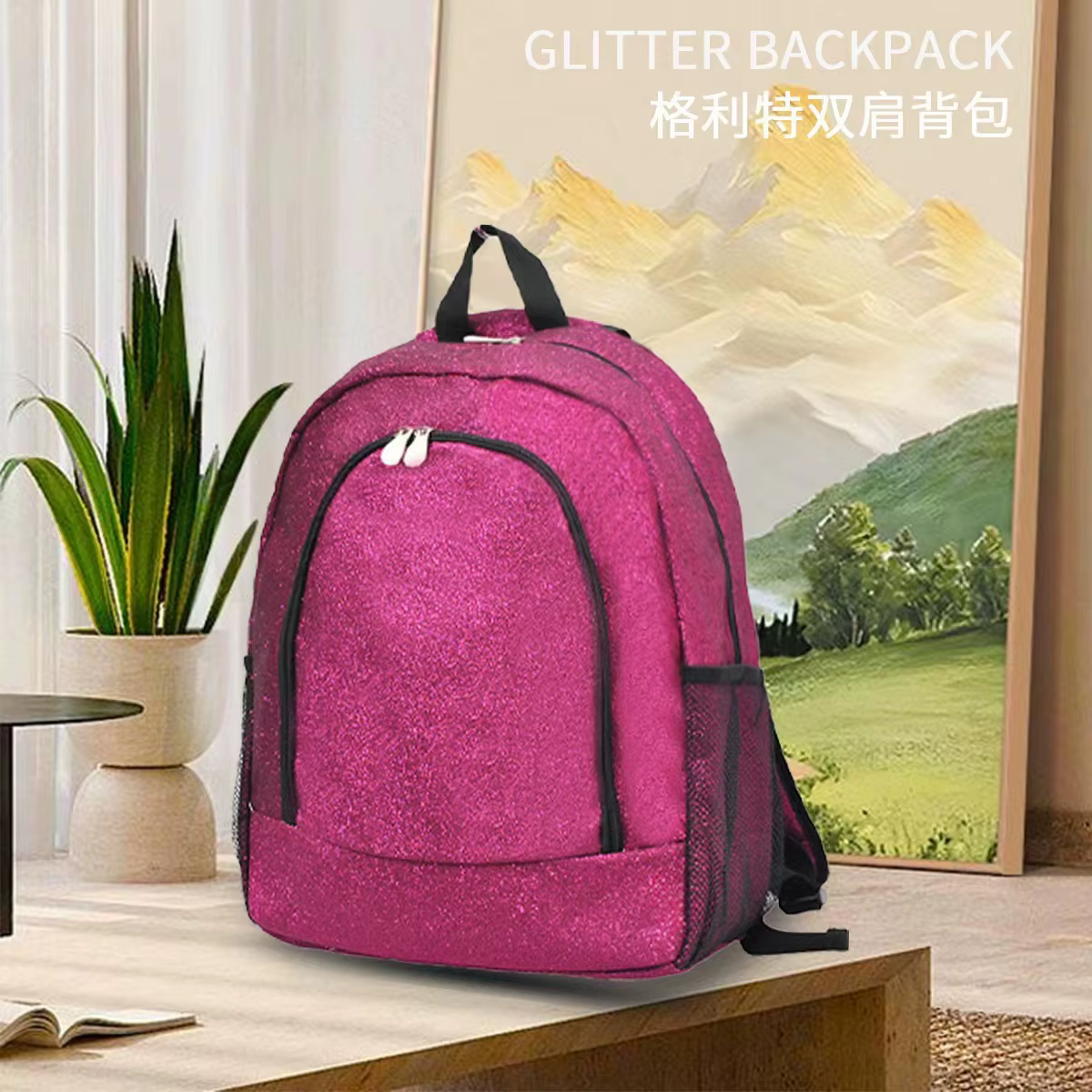 Mignon Simple sac à dos décontracté