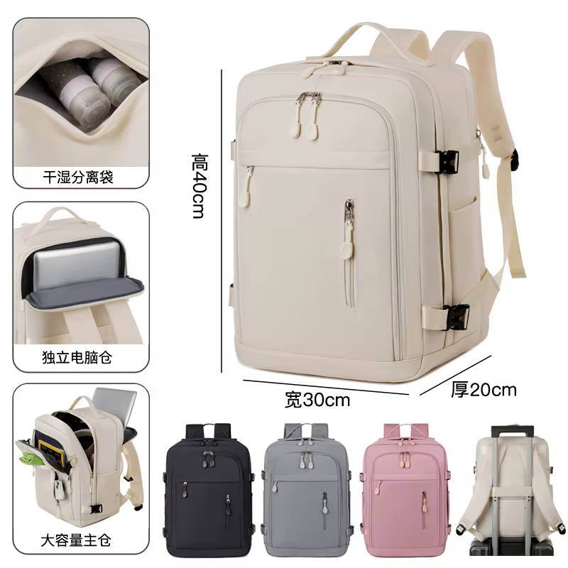 Sac à dos en nylon pour femmes