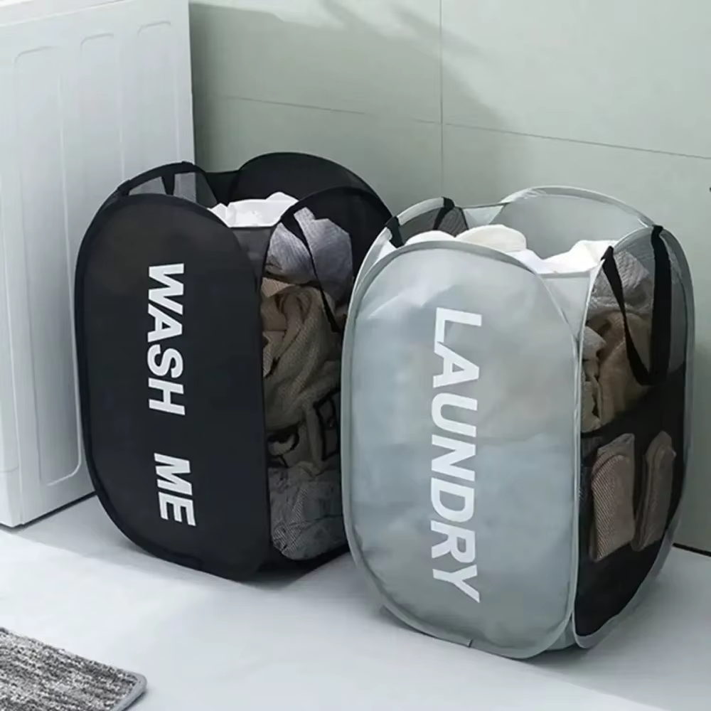 Boîte de rangement pour vêtements sales