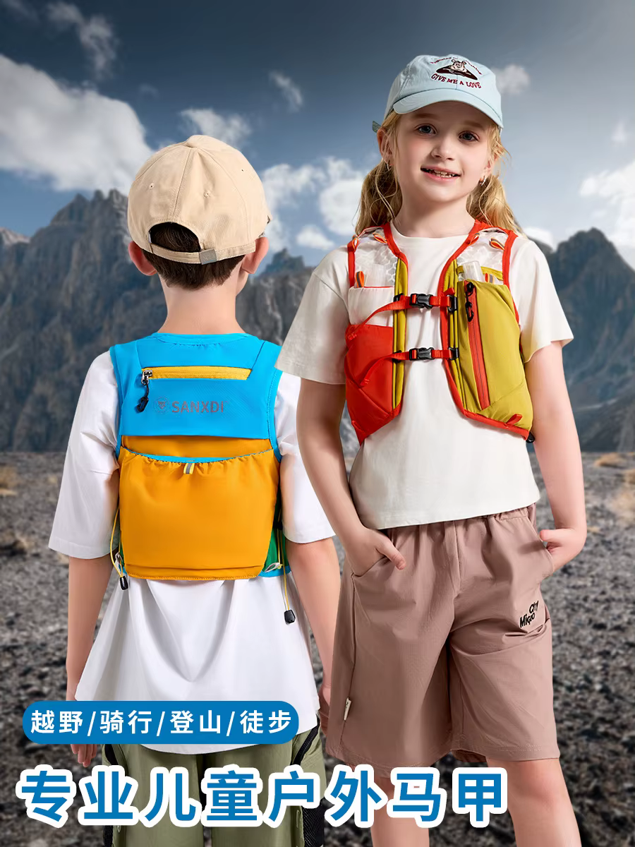 SANXDI – sac à dos ultraléger pour course à pied