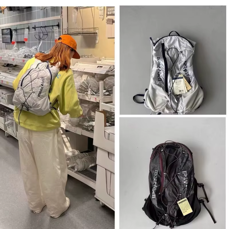 Sac à dos ultra-léger et fonctionnel pour la randonnée