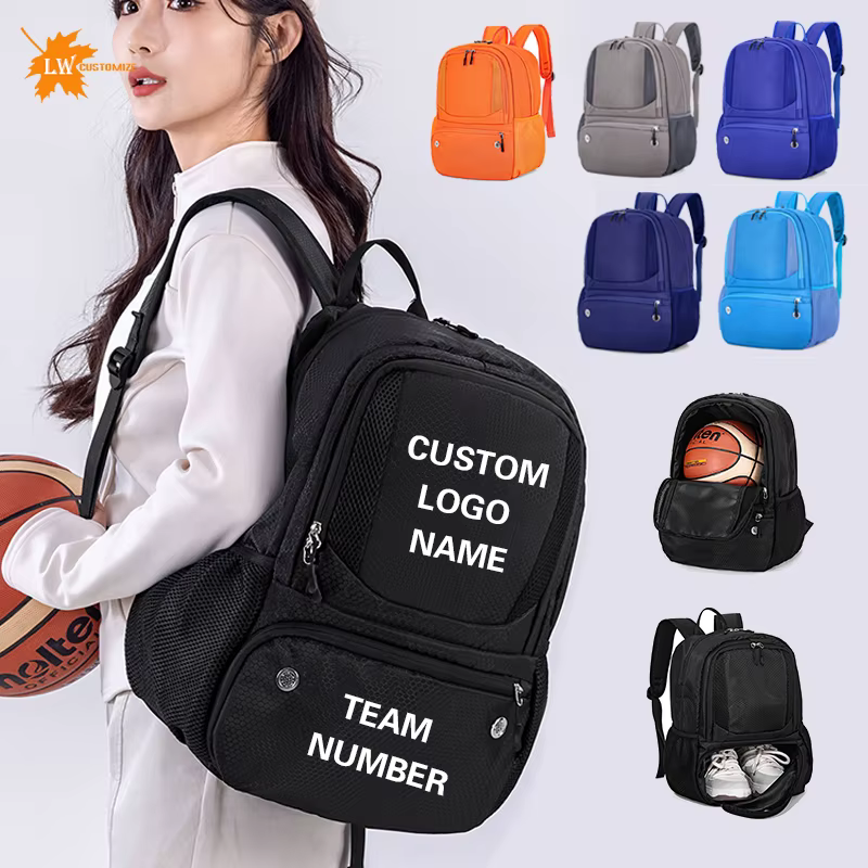 Sac à dos de sport personnalisé