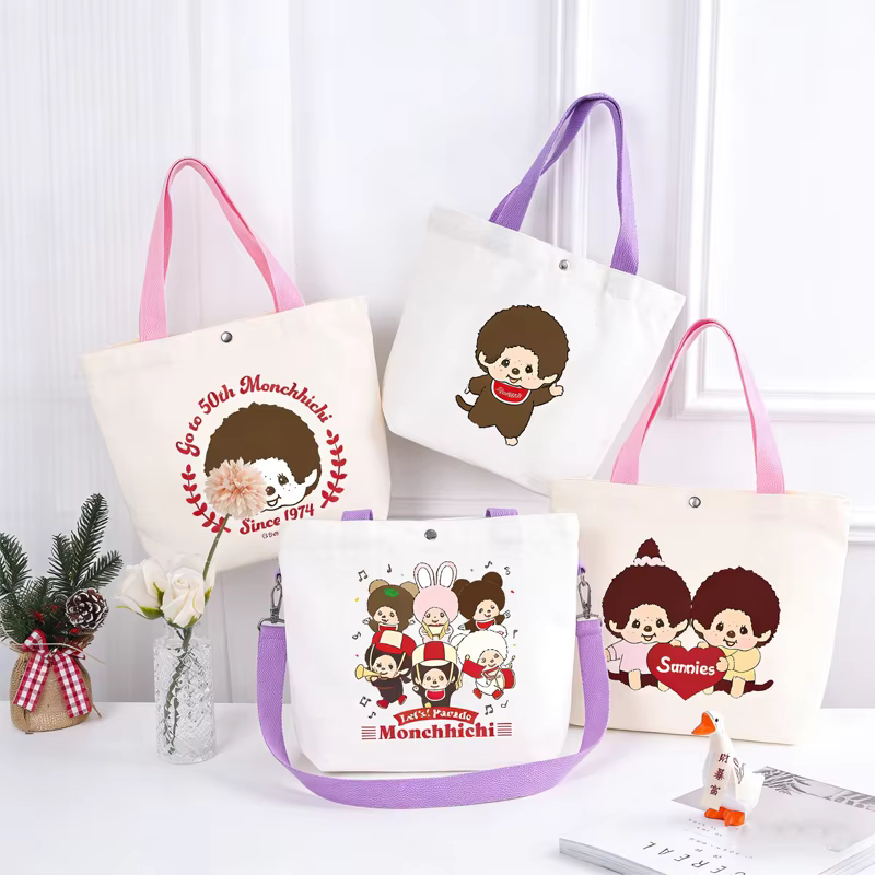 Sac en tissu Monchhichi