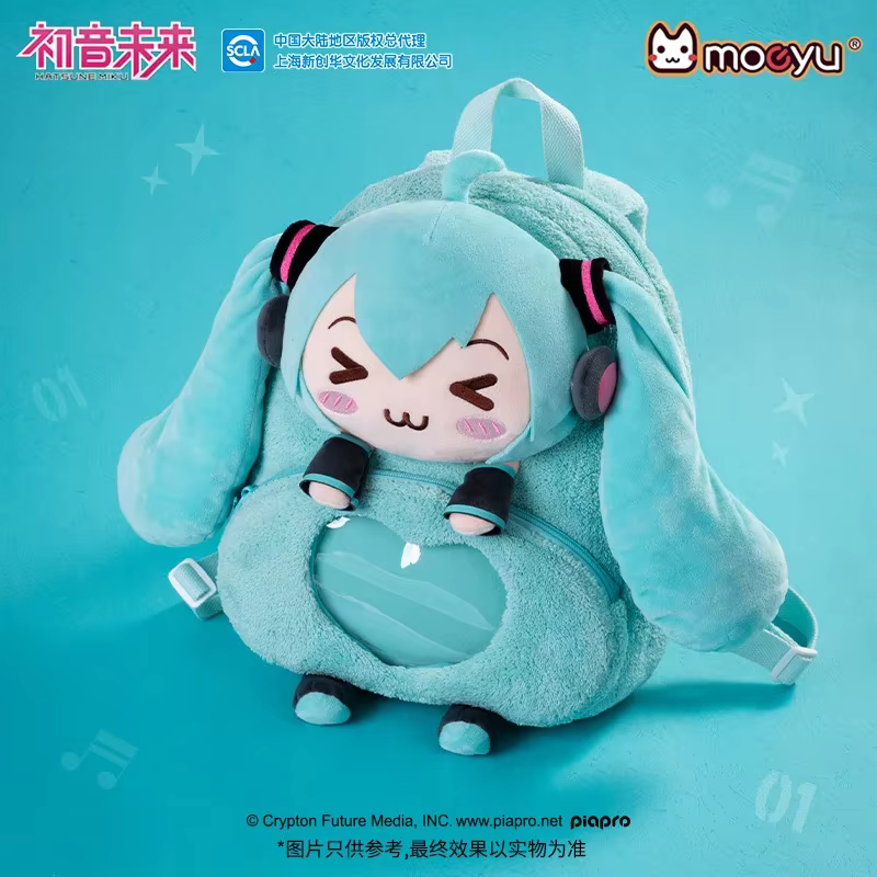 Anime Hatsune Miku Ita sac à dos Cosplay Vocaloid hommes femmes sacs à dos en peluche Itabag Kawaii