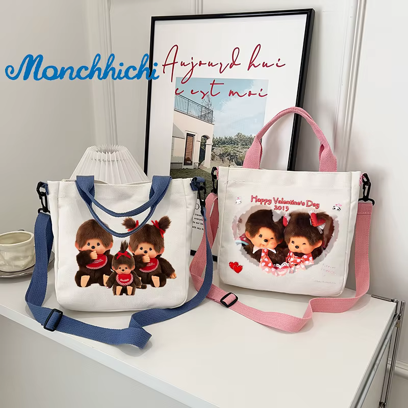 Sac en toile Monchhichi pour garçons et filles