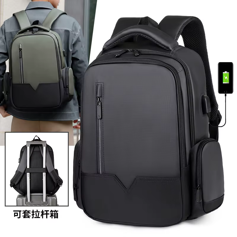 Sac à dos imperméable simple pour homme