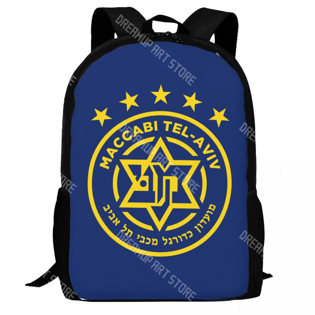 Sac à dos de voyage 5 étoiles pour ordinateur portable Maccabi Tel Aviv