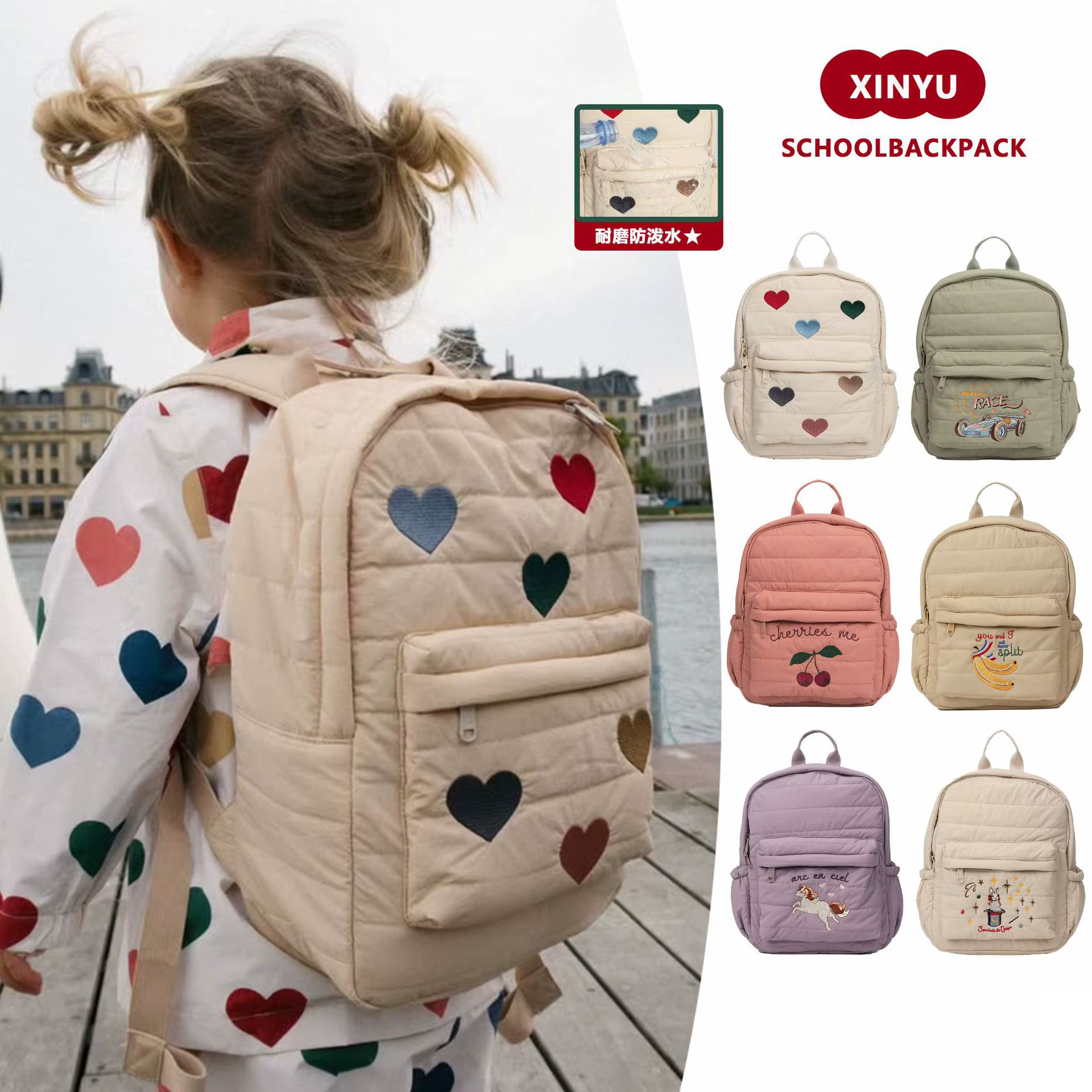 KS – sac à dos pour bébé