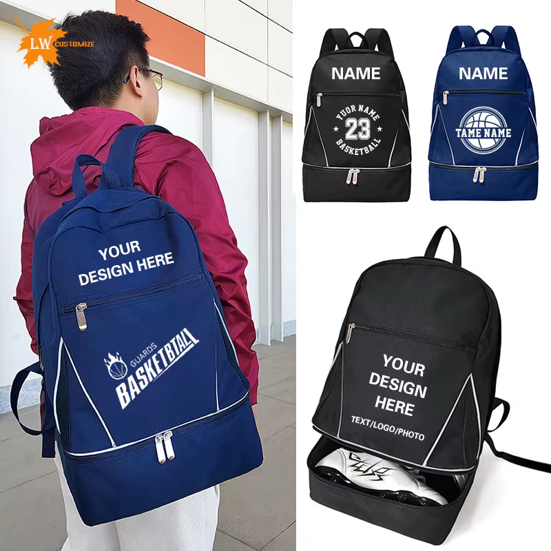 Sac à dos de basket-ball avec Logo imprimé