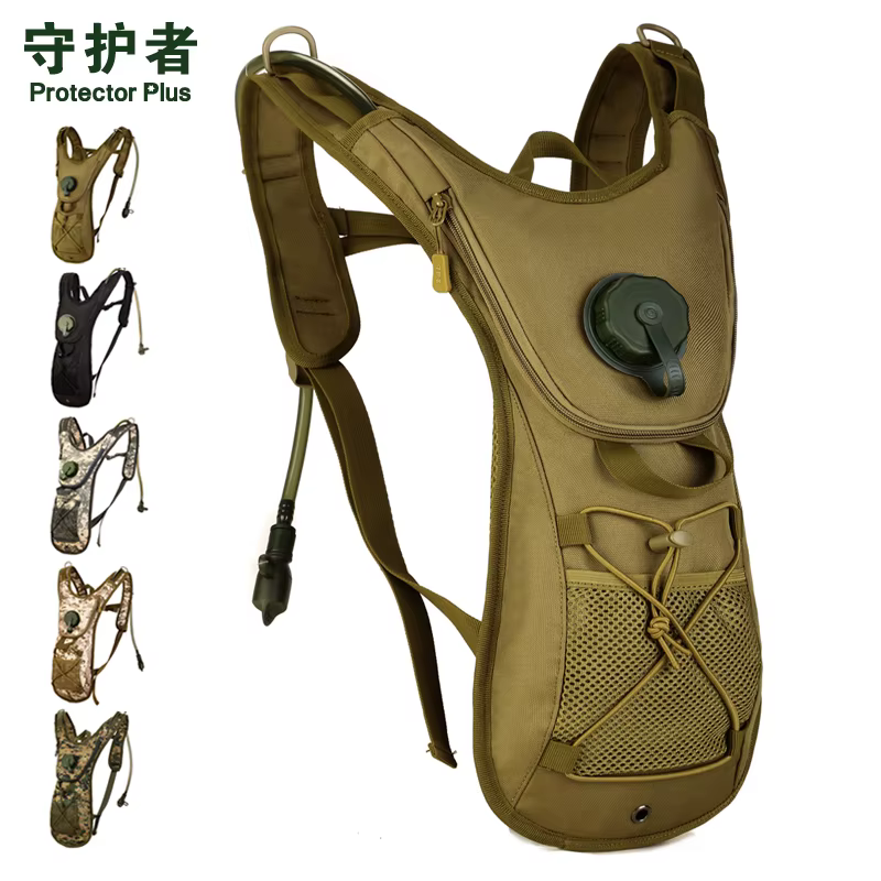 Nouveau Sac à Dos d'Hydratation Guardian 2.5L 2025 pour Course à Pied et Cyclisme en Extérieur avec Sac